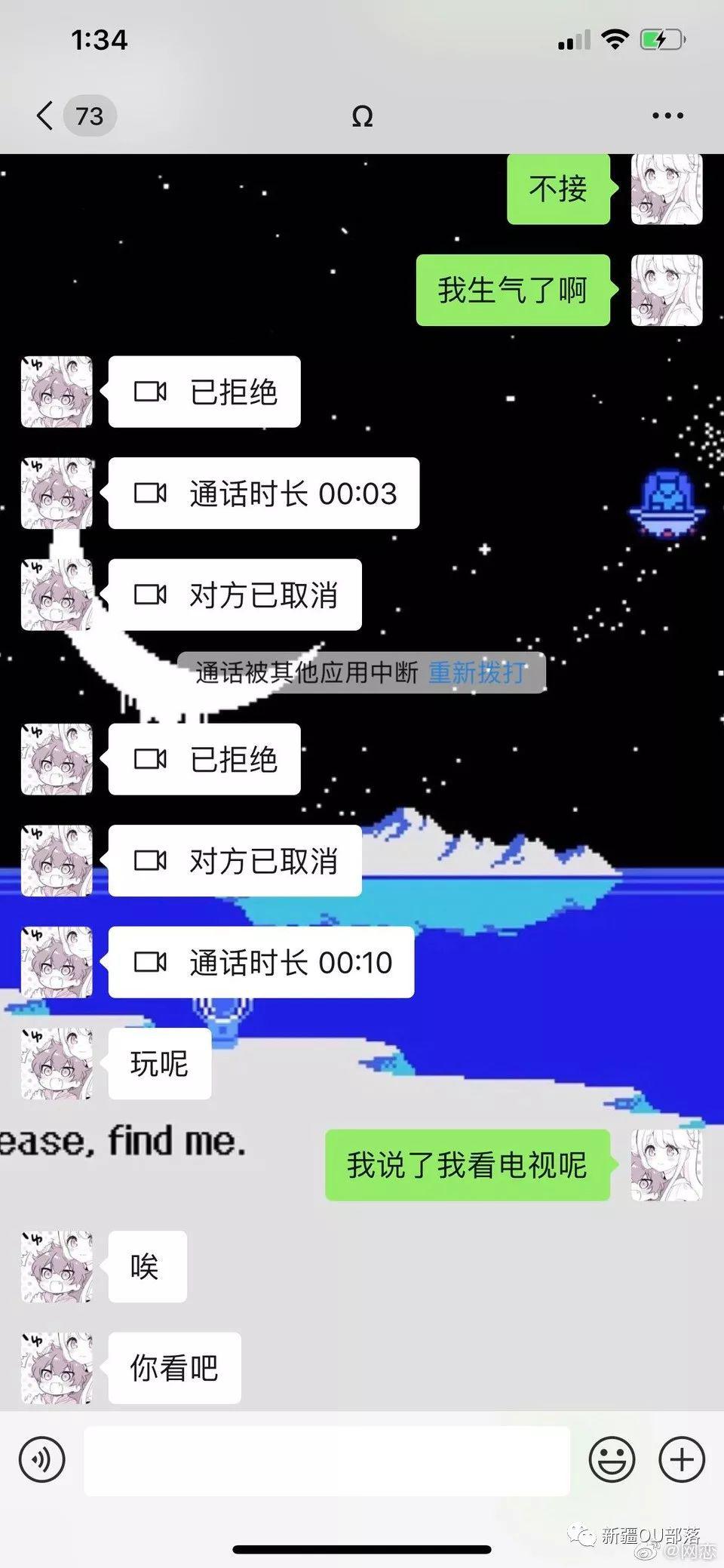 有一个粘人的男朋友,也太太太太太爽了!