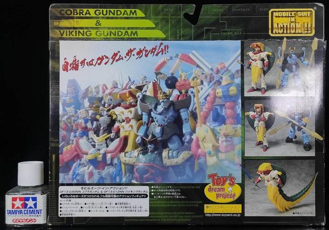 毒蛇高达：78民间测评：老物考古 MIA 毒蛇高达，