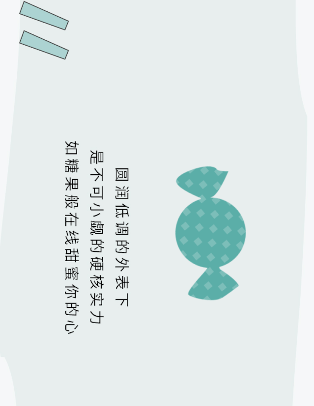 639_827竖版 竖屏gif 动态图 动图