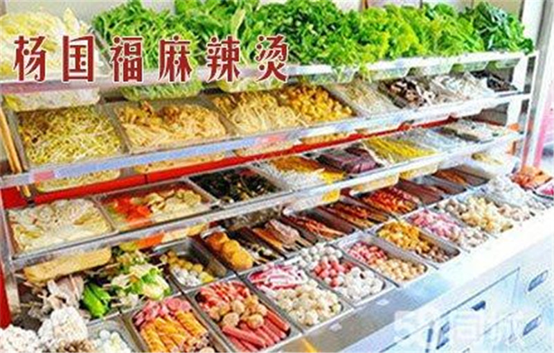 杨国福麻辣烫:这些开店失败教训一定要谨记!