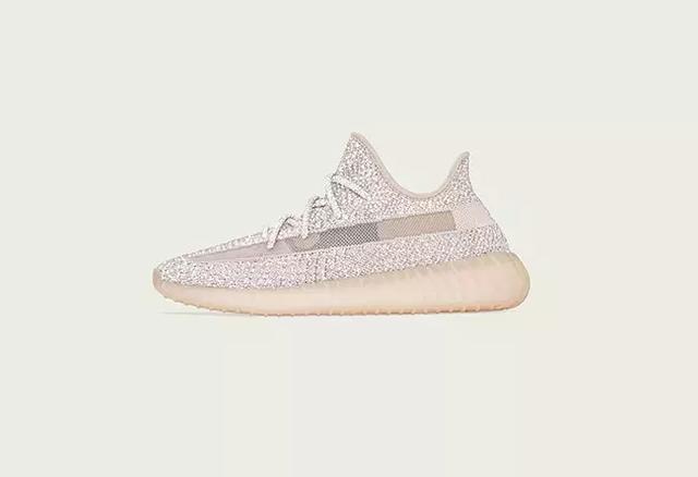 yeezy须白满天星发售了吗,椰子350须白满天星价格-团团金服