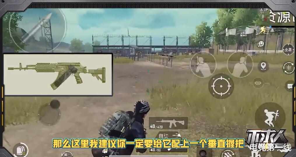 怎么练压枪暗区 73ce39280b334f6484fa64dbba06605a.jpeg