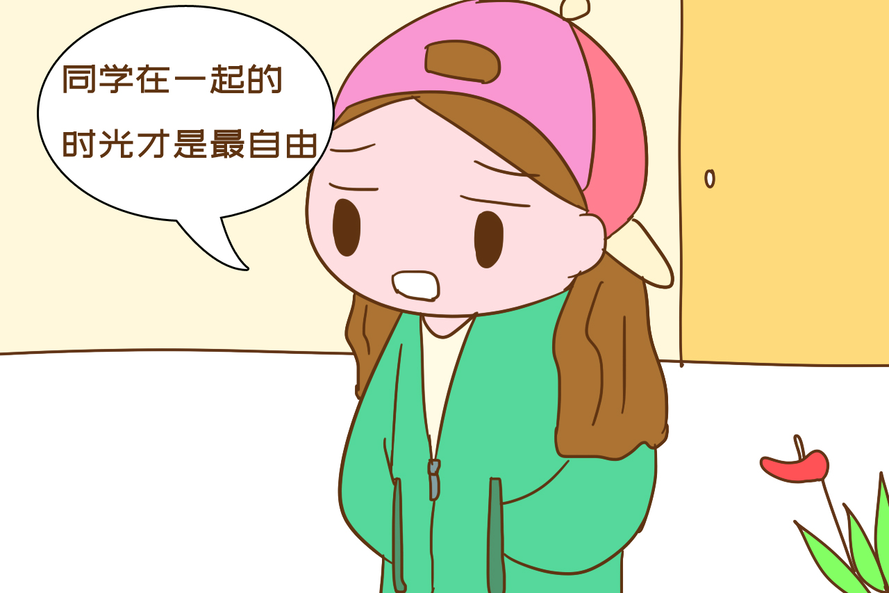 「心情」已经开学的孩子是什么样的心情？高三学子直言：绝望又期待