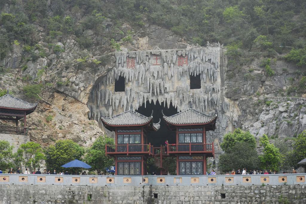 这处景点的区域位置是在四川的绵阳北川县处,其景点整体的景区占地