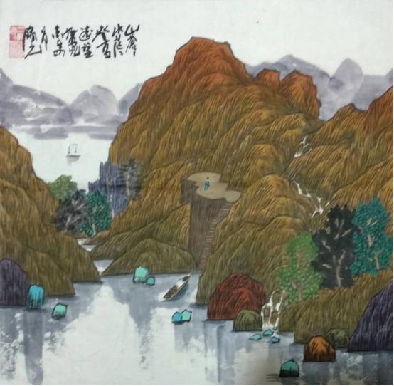 画家陈宝元中国色彩山水画