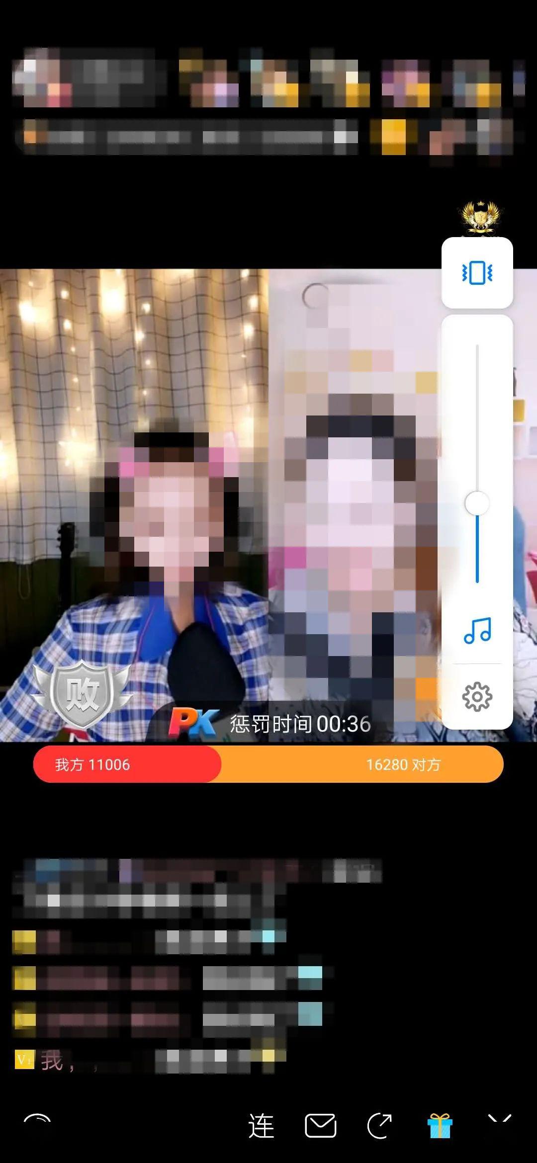 又抓了一批“女主播”!聊天记录曝光……