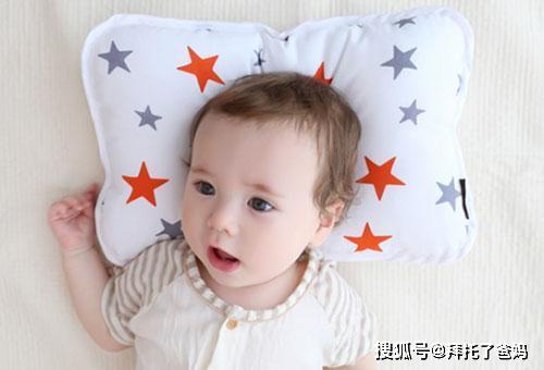 #宝宝#驼背、毁颈椎还有窒息风险，选枕头慎重很多父母给宝宝睡错枕头