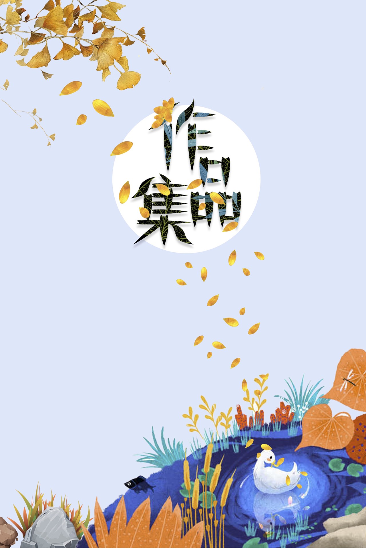 2020设计考研复试班(作品集 模拟面试)来啦!让我助你最后涅盘!