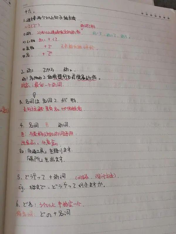 7d380a5166e64f7c9023f5fe48b95070.jpeg