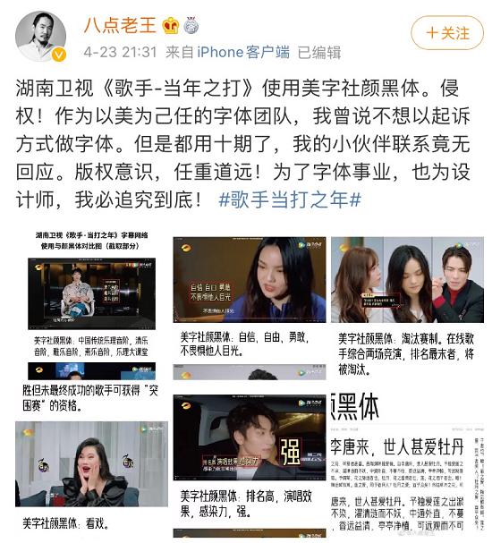 比较出名的门视频 7f3d64f1cd6d402489895e9af6d2c82f.jpeg