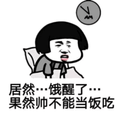 7fdd5eb5bde04e088c7547364bed7bc6.jpeg