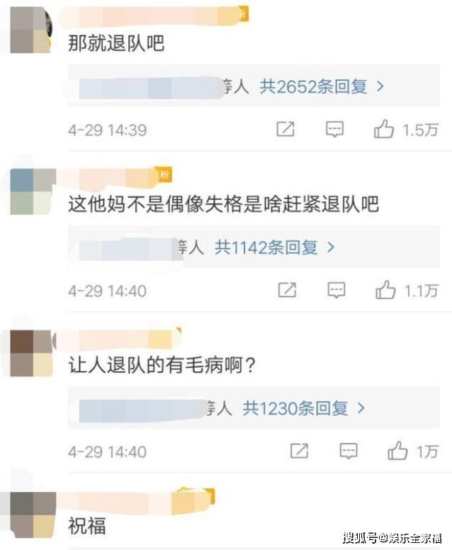 金钟大升级当爸 妻子于韩国首尔医院产下女儿一枚