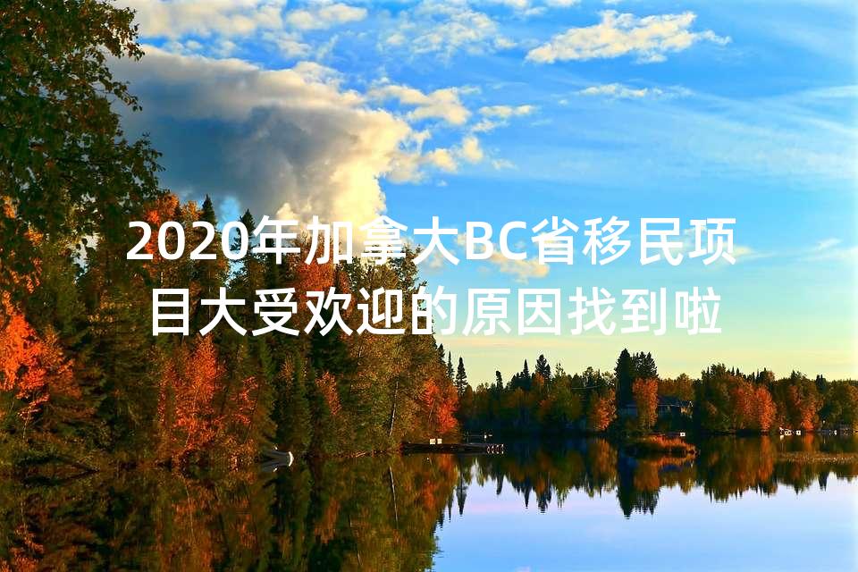 中国各省2020年第二_GGII:2020年中国各省市数字经济补贴政策对比