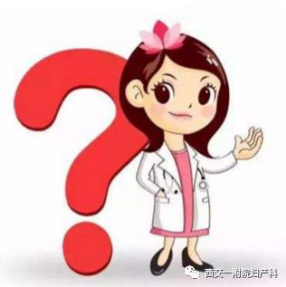 宫腔镜的应用(一)