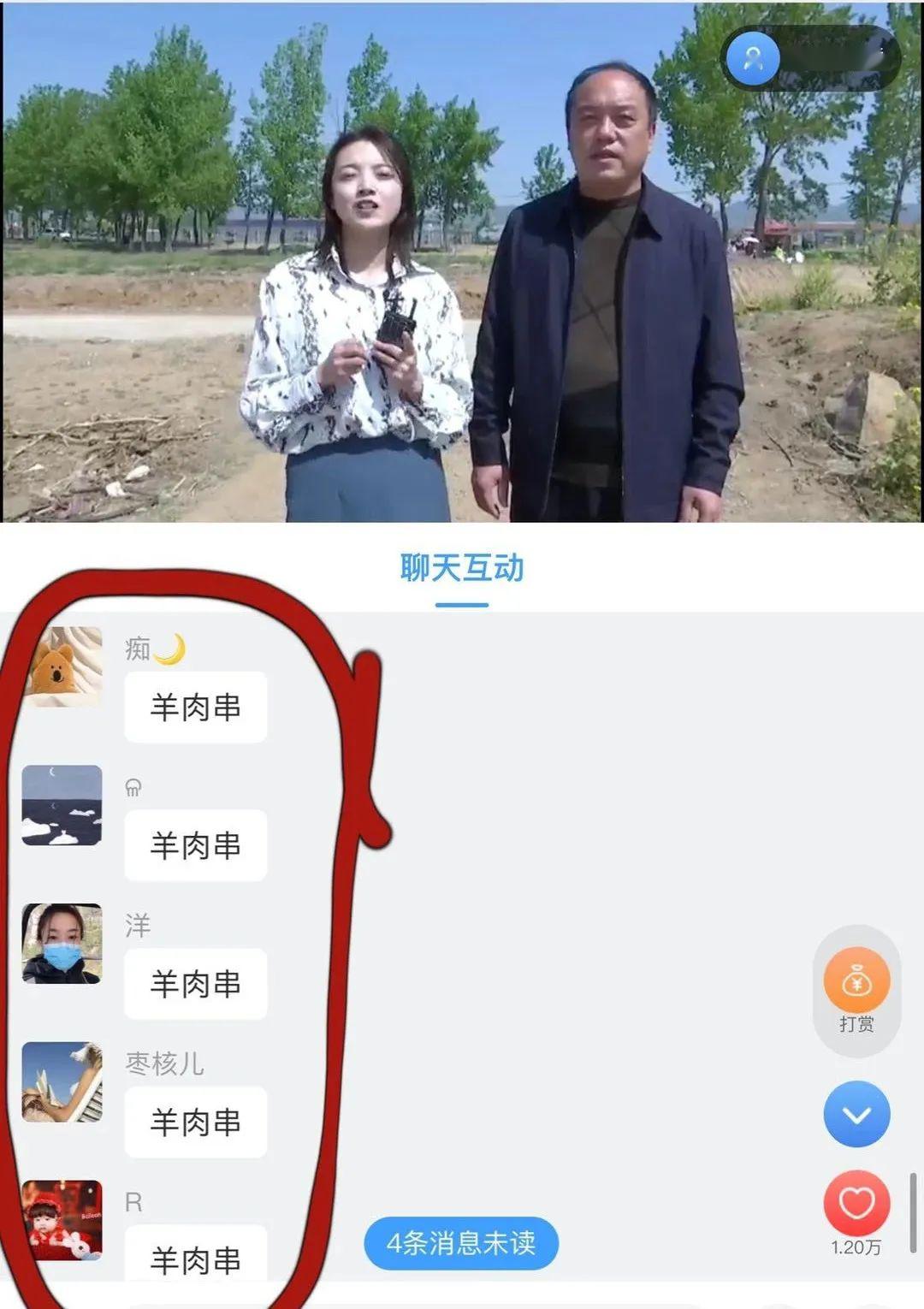84007e16c2a14baa91c87be51fb0c180.jpeg