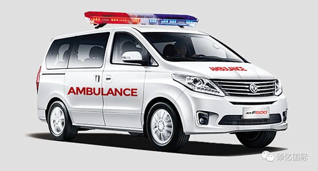 the ambulance 救护车