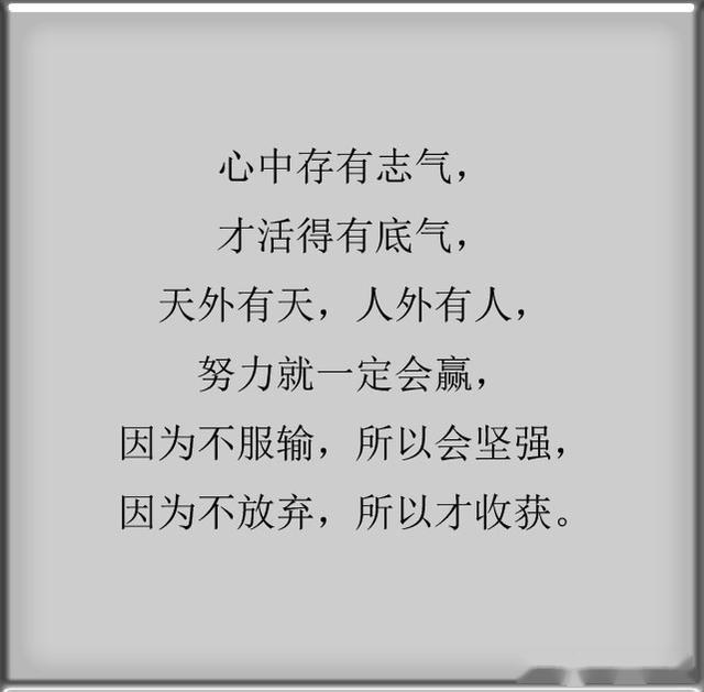 调什么什么粉成语_成语故事图片(2)