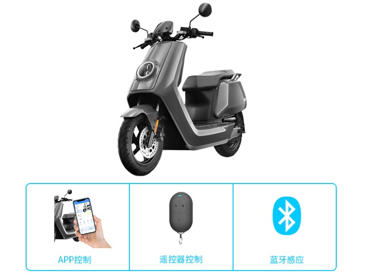 立马电动车怎么锁定2挡 860de86557544cdda7fb7edbff4bc083.png