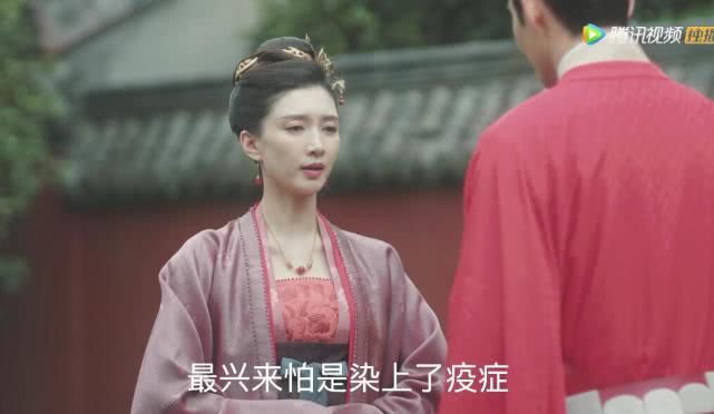 『兴来』二皇子染瘟疫，蜱虫能致命？清平乐：赵祯人到中年连失2个儿子