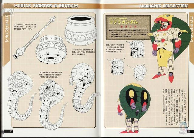 毒蛇高达：78民间测评：老物考古 MIA 毒蛇高达，