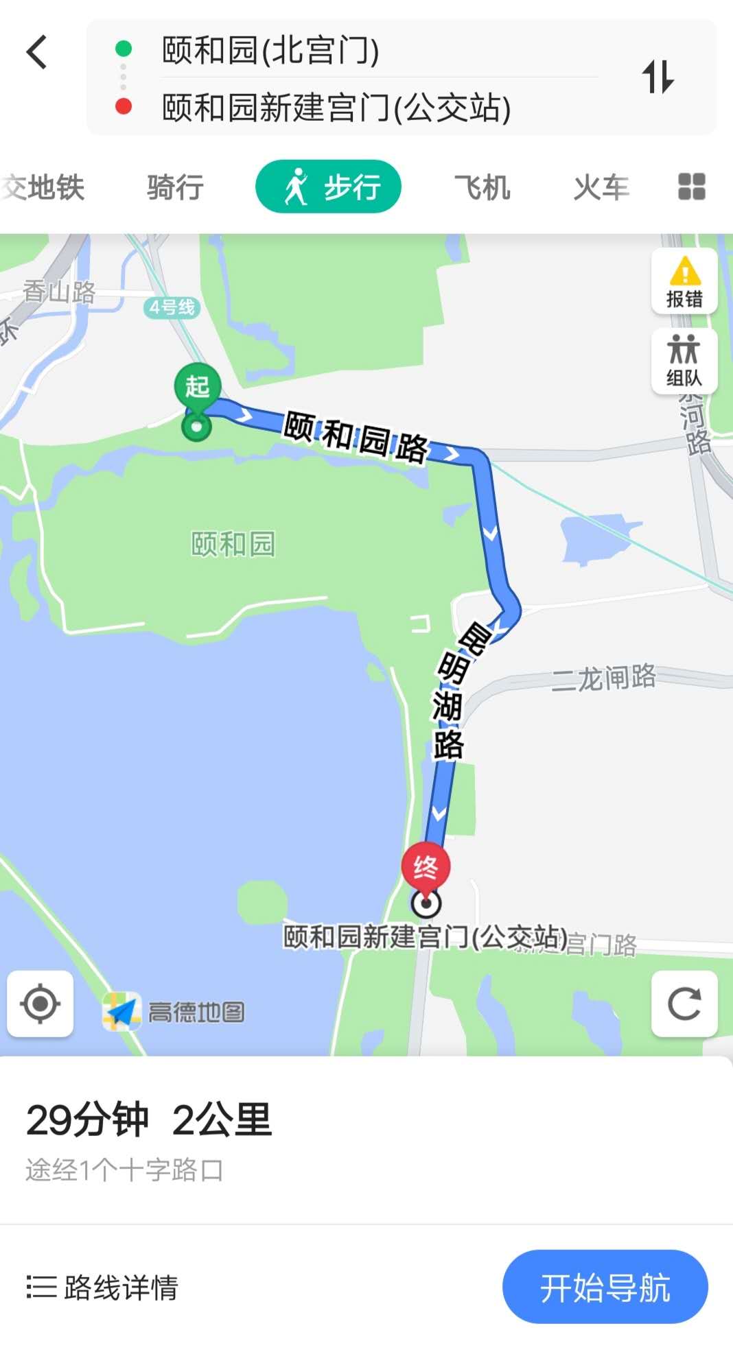 颐和园:帝王不再亲临,只剩下亭台楼阁_石舫