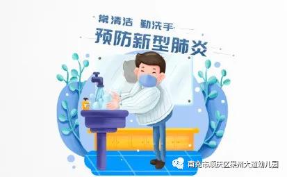 建议不必要的人口流动_流动的水图片