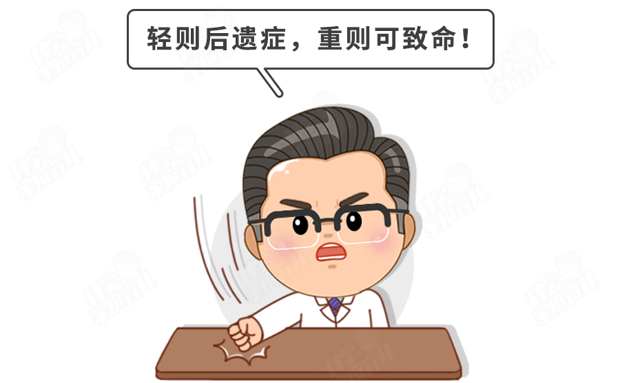 家庭@很多来自家庭,娃最怕的传染源是成人重症手足口