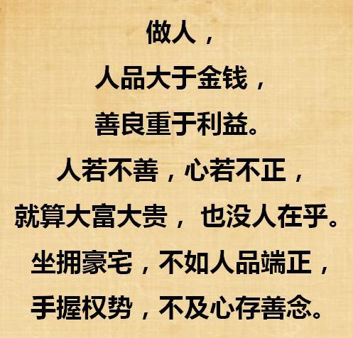 898d015c6a0a4b99994b8d33aaacbcec.jpeg