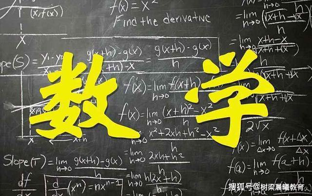 曾让：曾让高考学霸闻风丧胆，今年会出山吗还记得“数学帝”葛军吗