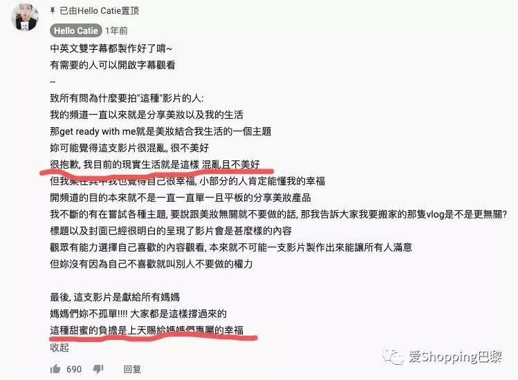 馬伊琍說家庭和工作無法平衡，我舉雙手贊成