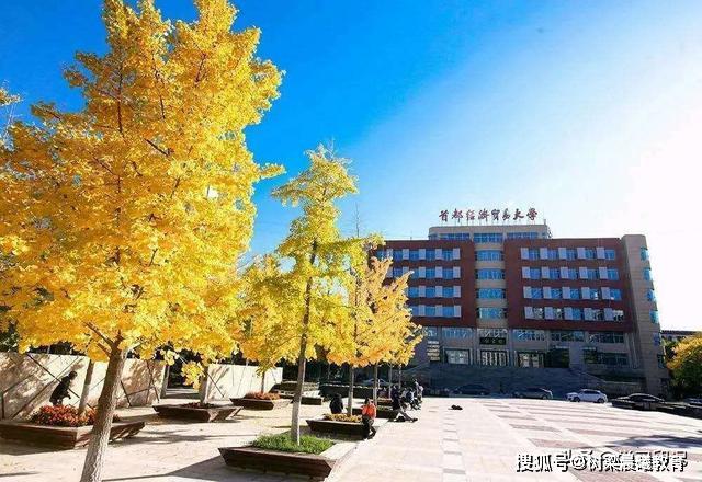 「高校」能够考上，将来就不会吃亏！就业率最高的8所“双非”高校