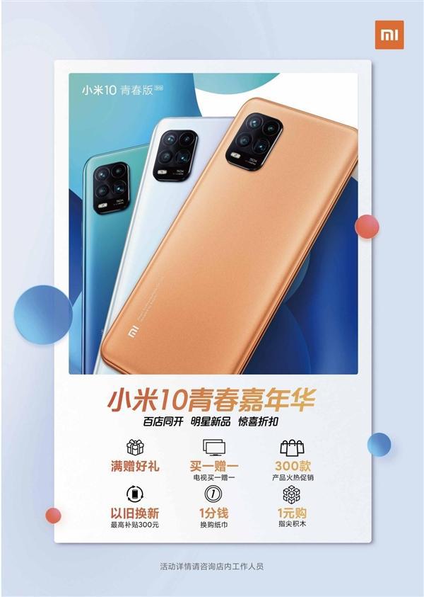 2020一季度全国各市g_全国地图各省各市(3)