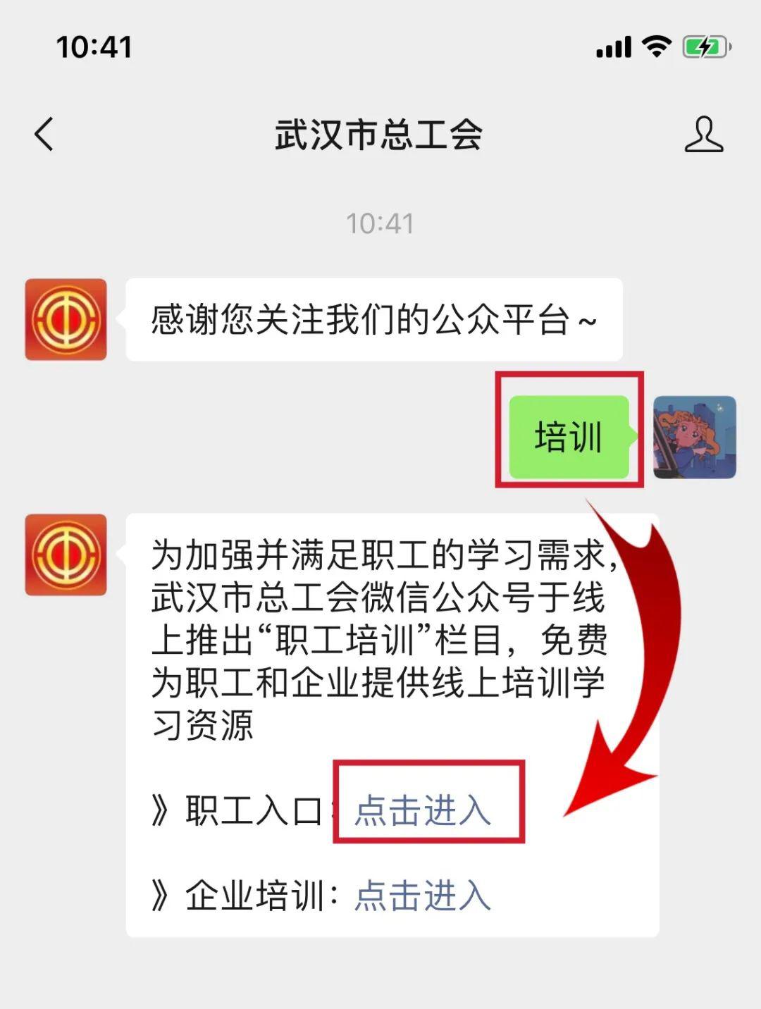 字节跳动招聘岗位待遇 9473e1c40b924f9da2e9ea74852cd8ad.jpeg