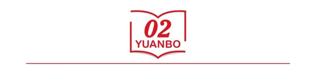 美本2020排名_2020年美本offer雨在即,我们整理了一份每日放榜名单