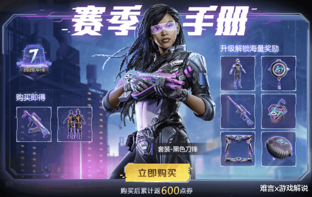 9acac2f8779e4e1492b2815471df5567.png