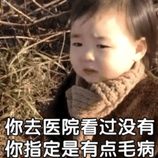 壁纸 剧照 视频截图 314_314 gif 动态图 动图