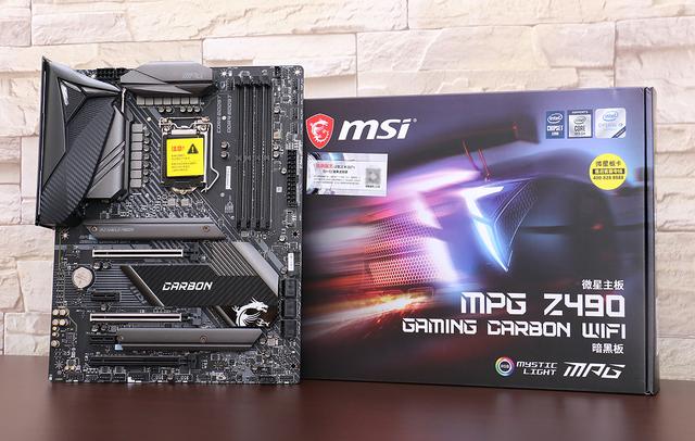 mpg z490 gaming carbon wifi 主板延续之前 carbon 系列的暗黑风格