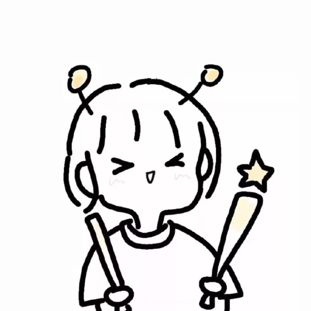 微信头像假期来了换个头像出发吧