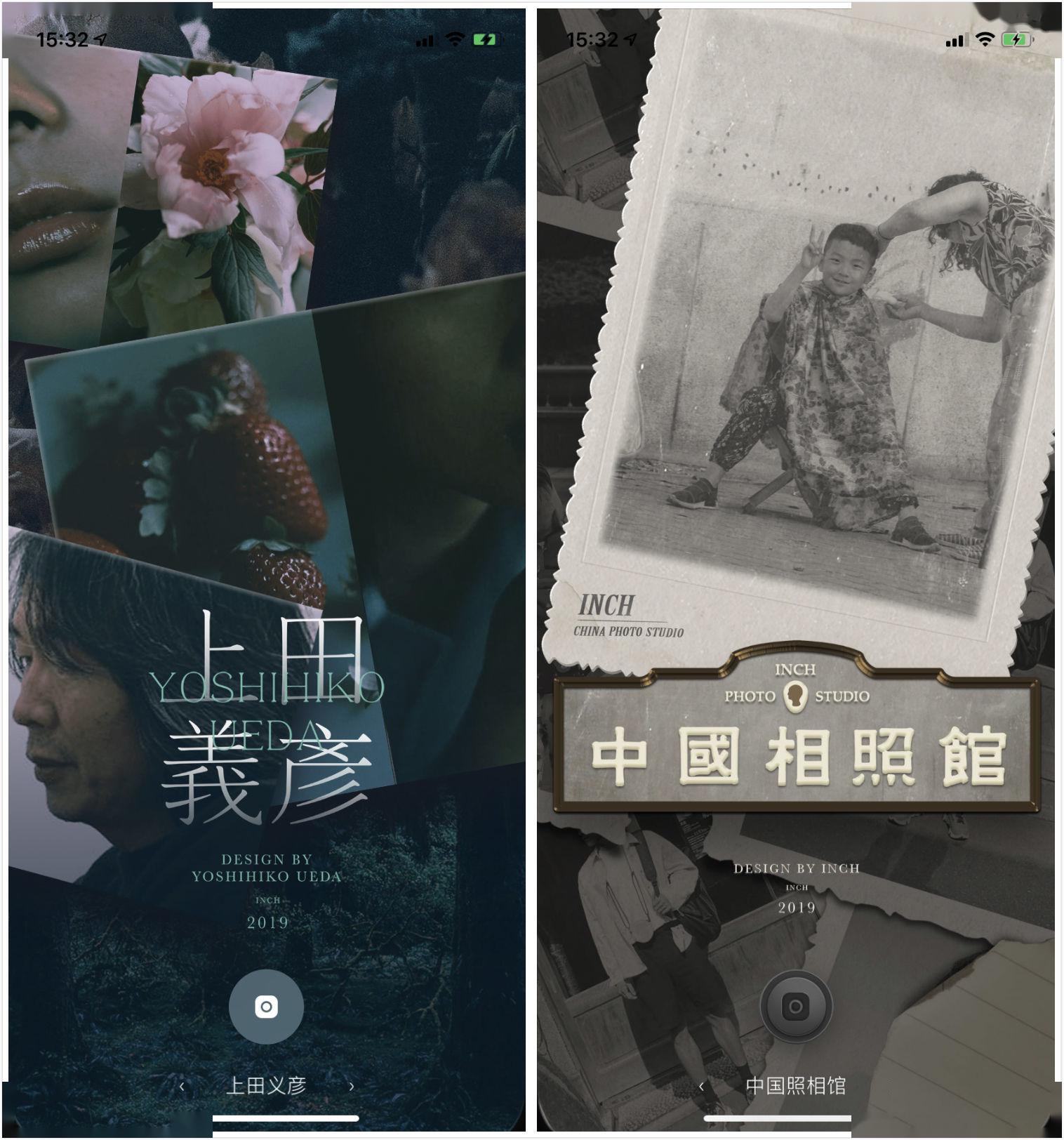 五一出去玩没相机？用这几个拍照 App 就够了