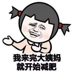 什么是基础肥 9faf02c12bc349cbafcab700424d9699.jpeg