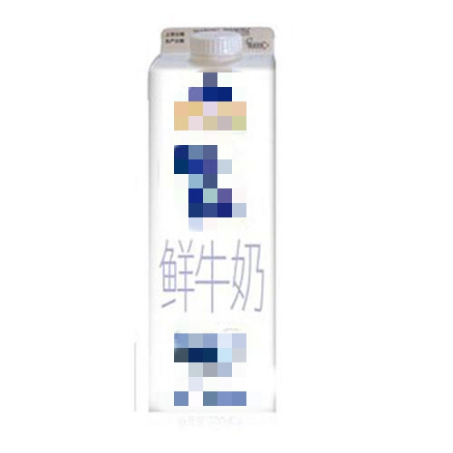 a0071a86fb7b4bcca4b2711b2e215d00.jpeg