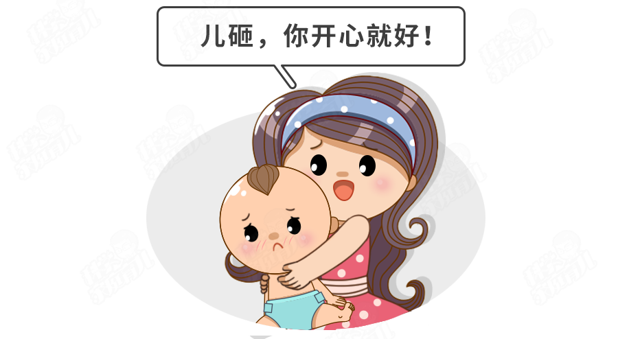 「宝宝」?2种很危险！太多家长不知道娃放的这5种“屁”