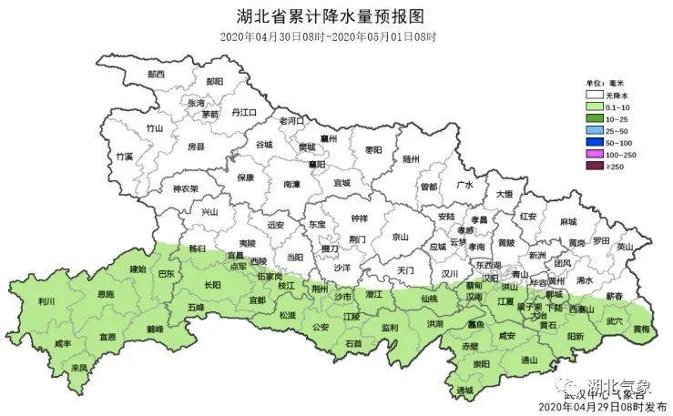 直飙32℃，很多人喊热！五一4天假期汉川天气如何