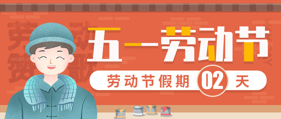 安徽特岗教师招聘_2020安徽特岗教师招聘公告解读峰会课程视频 特岗教师在线课程 19课堂