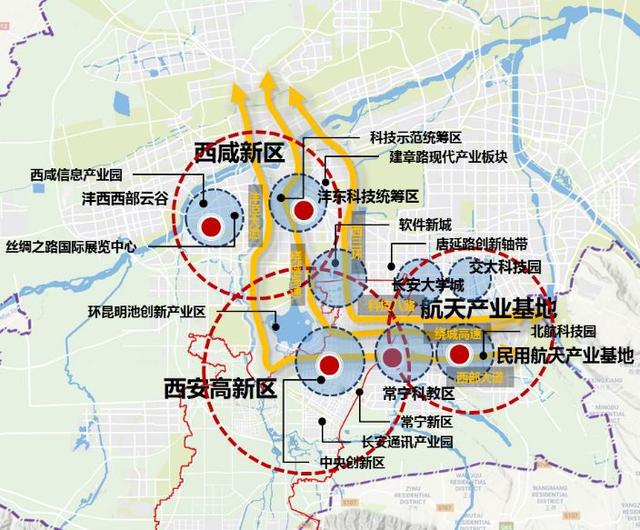 高新战略规划 中央商务区(cid)