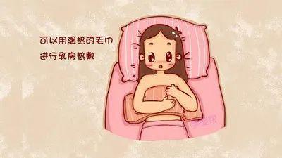 乳房出现这4种变化是正常现象,宝妈莫惊慌_乳头