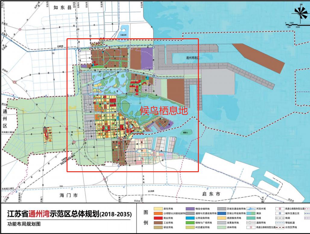《江苏省通州湾示范区总体规划(2018-2035)》总体规划图
