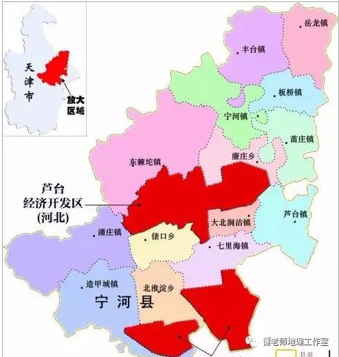 清河县gdp2020_清河县2020城市规划图(2)