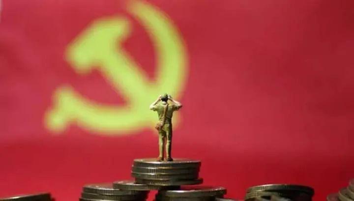 新时代进一步发挥集中力量办大事的显著优势坚持和完善中国特色