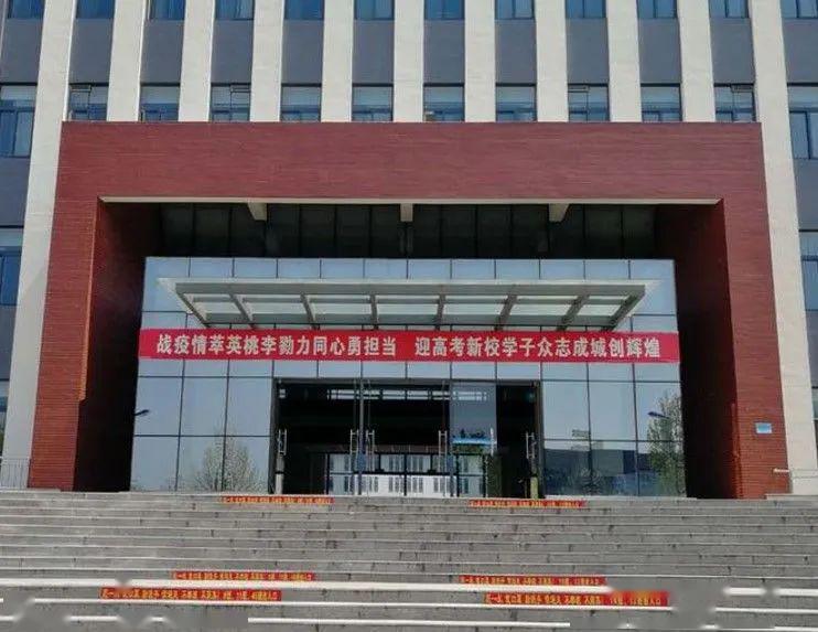 时不我待,七月成材!泰安一中新校区开学复课平稳顺利